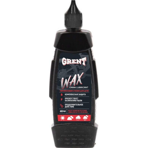 Смазка для цепи парафиновая Grent Wax Chain Lube 60 мл (33477)