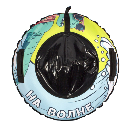 Тюбинг Snowstorm BZ-70_WAVE, 70 см