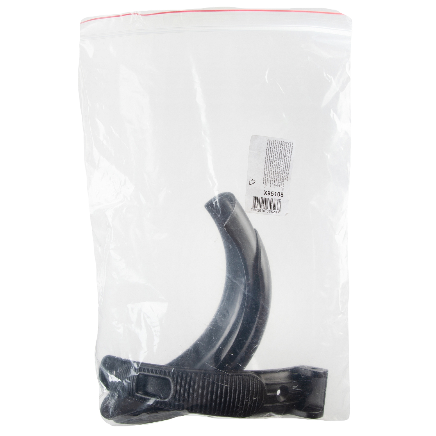 Набор крыльев переднее и заднее для электросамоката Novatrack N.B. (без крепежных элементов)