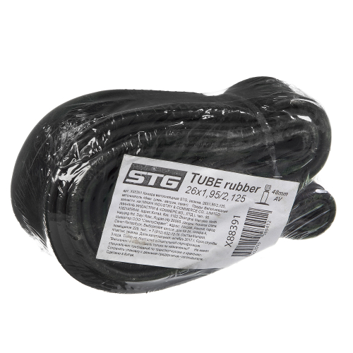 Камера велосипедная STG резина 26"Х1,95"/ 2,125" автонип. 48мм