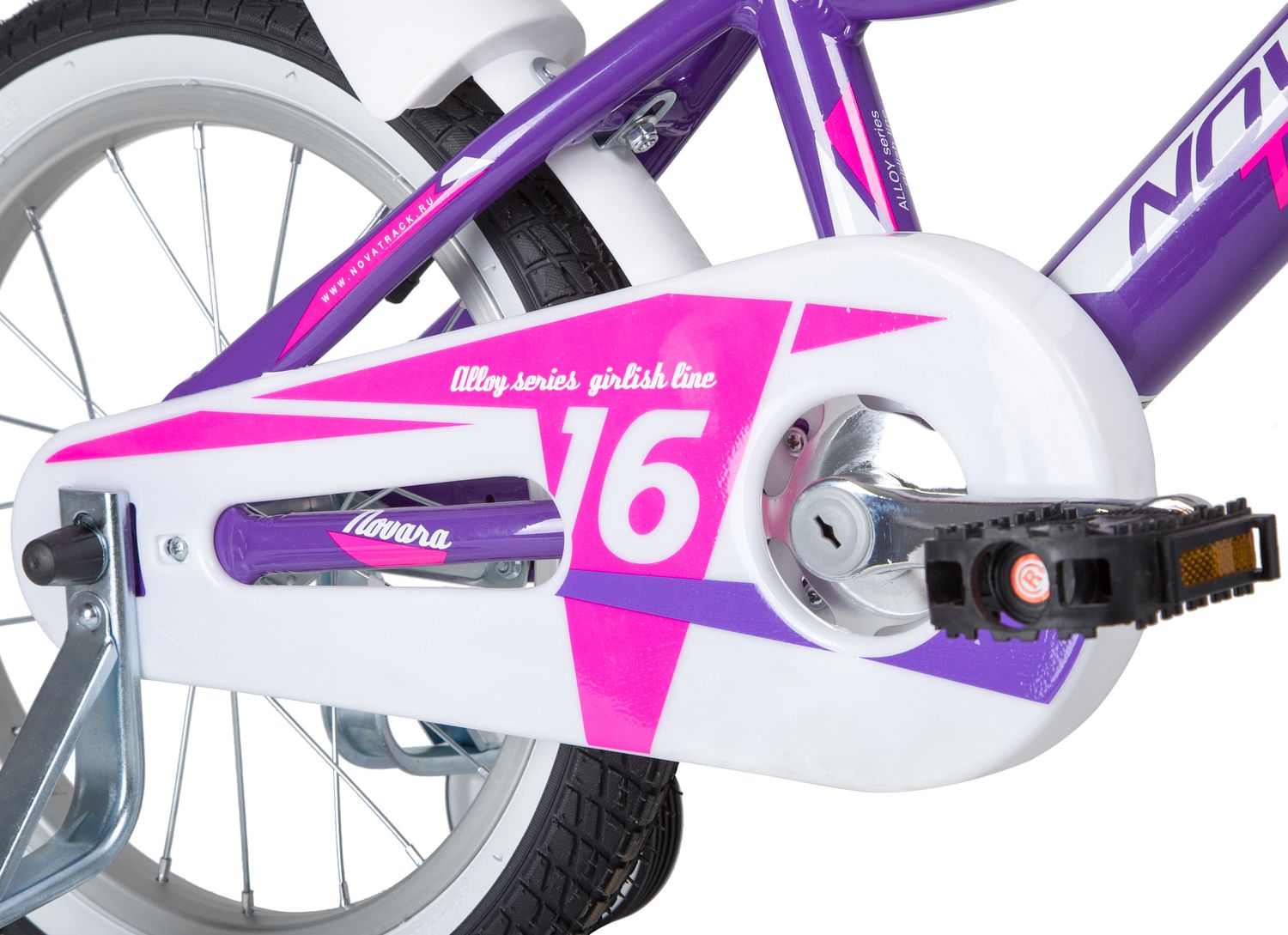 NOVATRACK NOVARA 16" (2020) (98-110 см), фиолетовый