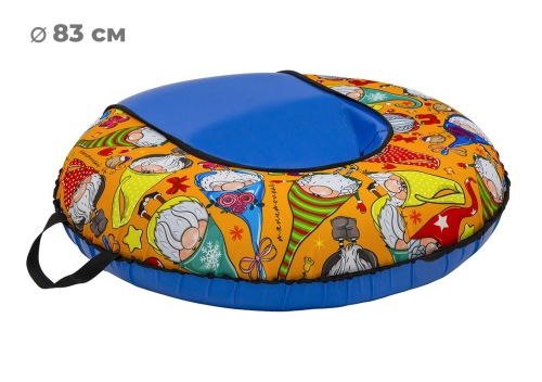 Тюбинг 83см ОКСФОРД GNOME Comfort