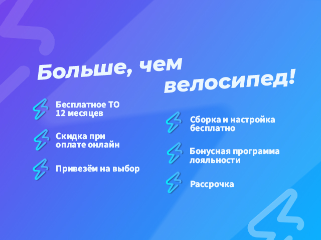 5 причин купить у нас! 5 причин купить у нас!
