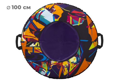 Тюбинг 100см ОКСФОРД ART, фиолетовый