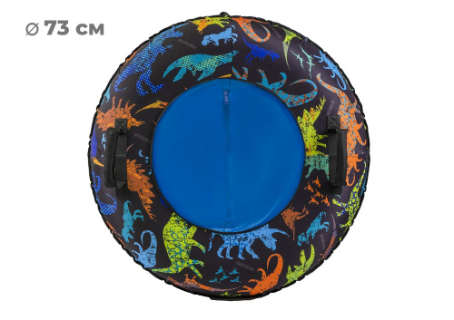 Тюбинг 73см ОКСФОРД DINO, синий