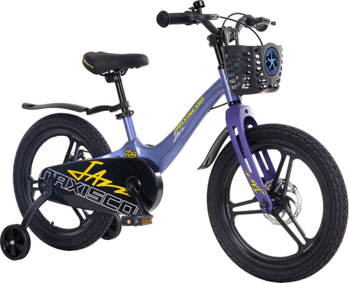 Велосипед Maxiscoo Jazz Pro 18" (2024) (110-130 см), синий