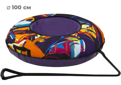 Тюбинг 100см ОКСФОРД ART, фиолетовый