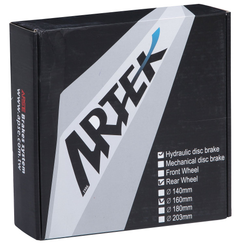 Тормоз гидравлический дисковый Artek ADC-SLP задний