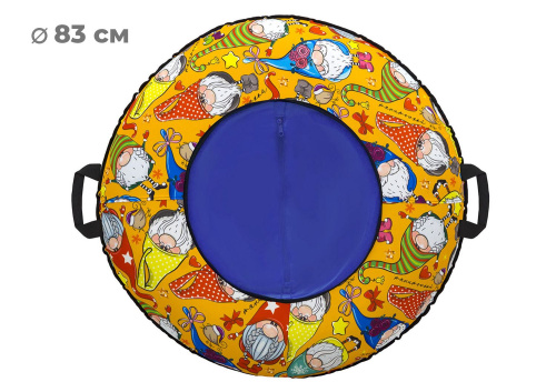 Тюбинг 65см ОКСФОРД GNOME, темно-синий